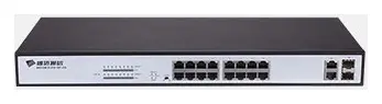 BDCOM S1218-16P 16 Port Fast Ethernet PoE Yönetilemez Switch görsel 4