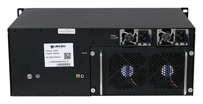 BDCOM S8003E 3 Slot Modüler Omurga Switch görsel 2