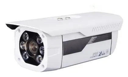 Dahua DH-IPC-HFW5100DP 1.3 MP IP Bullet Kamera
