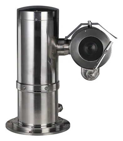 Dahua EPC230U-PTZ 2 MP IP PTZ Kamera