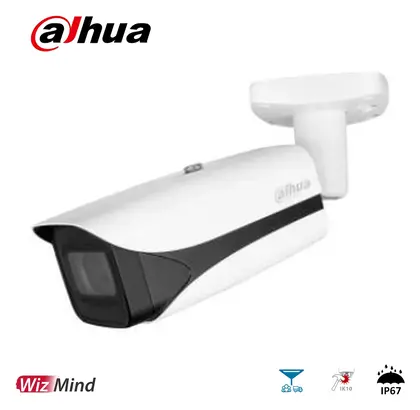 Dahua IPC-HFW5442E-ZHE-S3 4 MP WizMind Motorize Lens Sesli IP Bullet Kamera