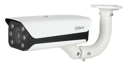 Dahua IPC-HFW8242E-Z4FR-IRA-LED 2 MP Motorize Lens IP Bullet Kamera