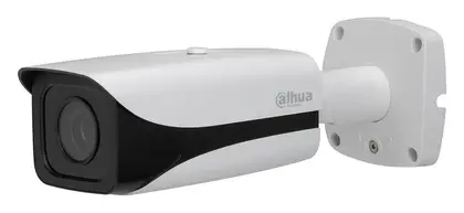 Dahua IPC-HFW8331E-Z5E 3 MP Motorize Lens IP Bullet Kamera