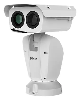 Dahua TPC-PT8420A-B 2MP IP Hybrid PT Termal Kamera