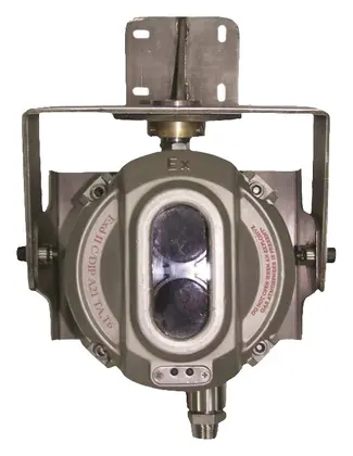 GST D-9105RExd Ex d Işın Tipi Dedektör