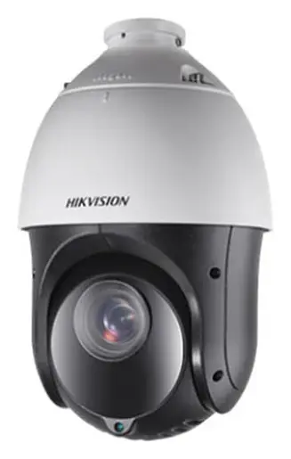 Hikvision DS-2AE4225TI-D 2 MP HD-TVI PTZ Kamera — görsel 2