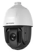 Hikvision DS-2AE5225TI-A 2 MP HD-TVI PTZ Kamera
