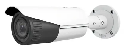 Hikvision DS-2CD1641FWD-IZ 4 MP Motorize Lens IP Bullet Kamera