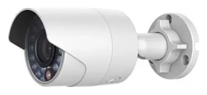 Hikvision DS-2CD201RF-I 1.3 MP IP Bullet Kamera