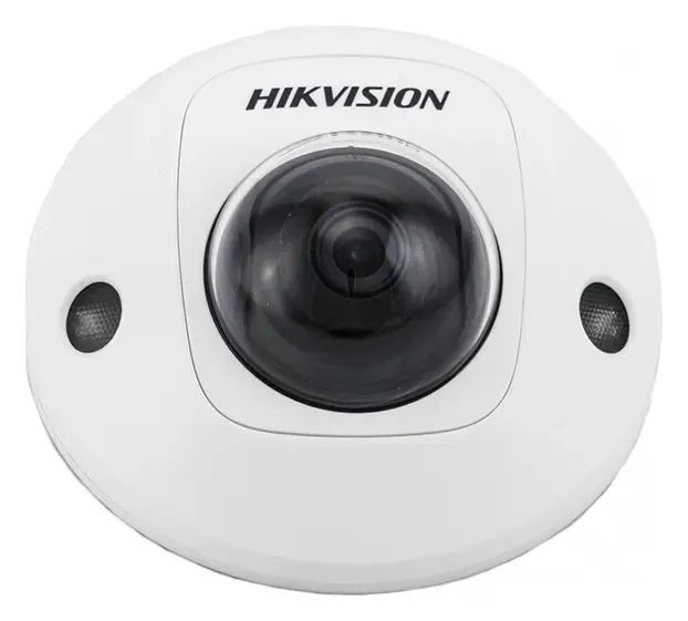 Hikvision DS-2CD2555FWD-IS 5 MP IP Dome Kamera