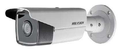 Hikvision DS-2CD2T23G0-I5 2 MP IP Bullet Kamera