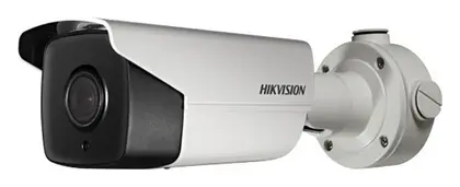 Hikvision DS-2CD4B16FWD-IZS 1.3 MP Varifocal IP Bullet Kamera