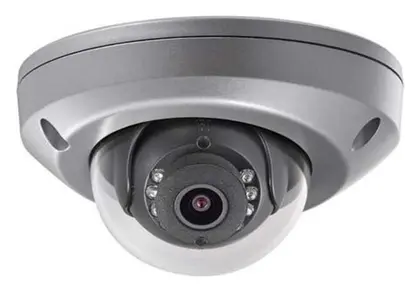 Hikvision DS-2CD6520DT-I 2MP Mobil IP Kamera