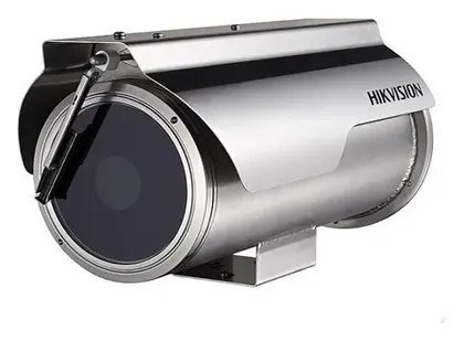 Hikvision DS-2CD6626BS 2 MP IP Bullet Kamera