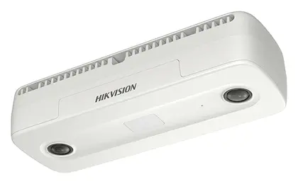 Hikvision DS-2CD6825G0/C-IS 2 MP IP Kamera