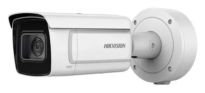 Hikvision DS-2CD7A26G0-IZS 2 MP DeepinView Varifocal IP Bullet Kamera