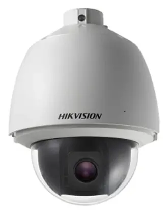Hikvision DS-2DE5174 1.3 MP IP PTZ Kamera