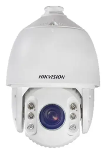 Hikvision DS-2DE7530IW-AE 5 MP IP PTZ Kamera