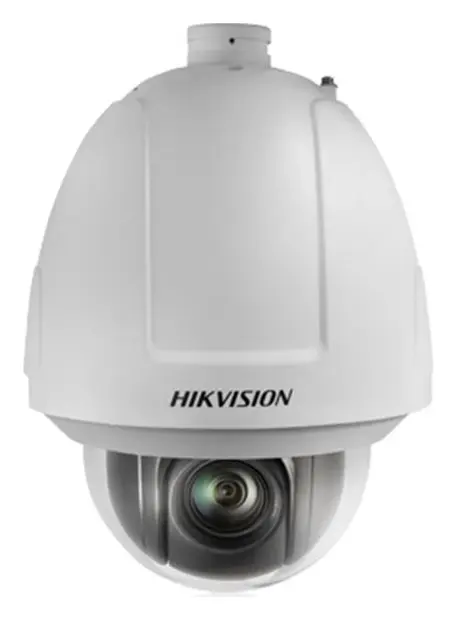 Hikvision DS-2DF5284 2 MP IP PTZ Kamera