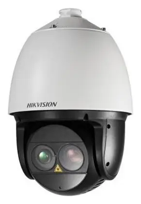 Hikvision DS-2DF7230I5-AELW 2 MP IP PTZ Kamera