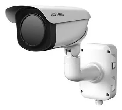 Hikvision DS-2TD2336-75 IP Bullet Termal Kamera
