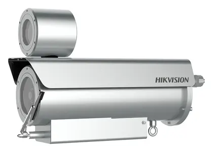 Hikvision DS-2XE6422FWD-IZHRS(D) 2 MP IP Bullet Kamera