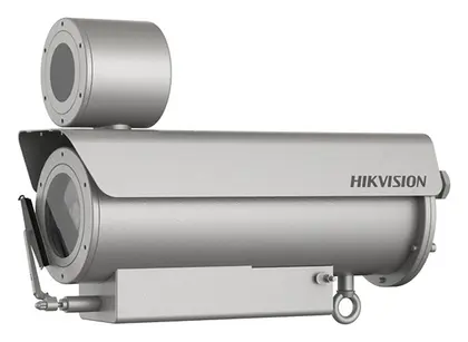 Hikvision DS-2XE6442F-IZHRS(B) IP Bullet Kamera