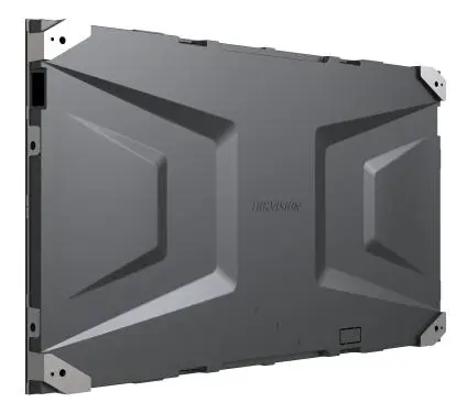 Hikvision DS-D4015CW-2FQ/M LED Modül — görsel 2