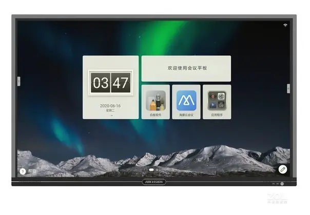 Hikvision DS-D5A65RB/B 65" 4K İnteraktif Monitör