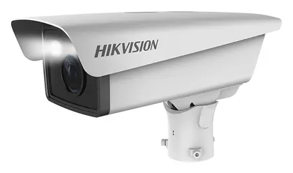 Hikvision DS-TCG205-B 2MP ANPR Plaka Okuma Kamerası