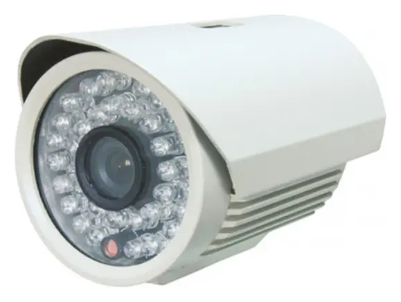 Hikvision HV-2048 Analog Box Kamera