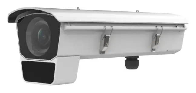 Hikvision iDS-2CD7046G0-E-IHSY(/F11)(R) 4 MP IP Bullet Kamera