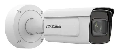Hikvision IDS-2CD7A26G0/P-IZHS 2 MP Motorize Lens IP Bullet Kamera