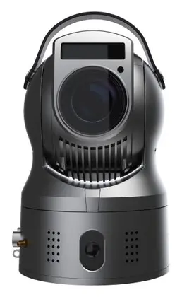 Hikvision IDS-MCD402-E Lens
