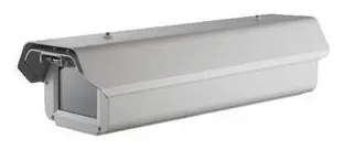 Hikvision IDS-TCD200-A 2 MP Varifocal IP Kamera