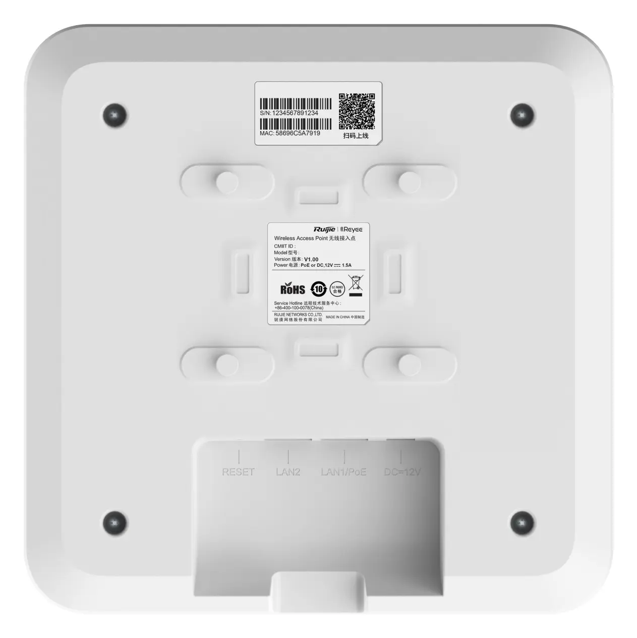 Reyee RG-RAP2260(G) Wi-Fi 6 AX1800 Çift Bant Tavan Tipi Access Point — görsel 5